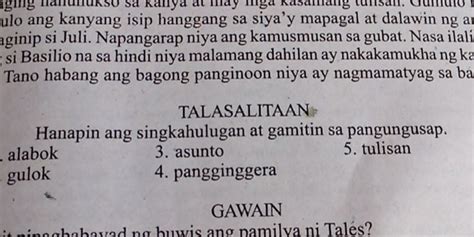 pangginggera kahulugan
